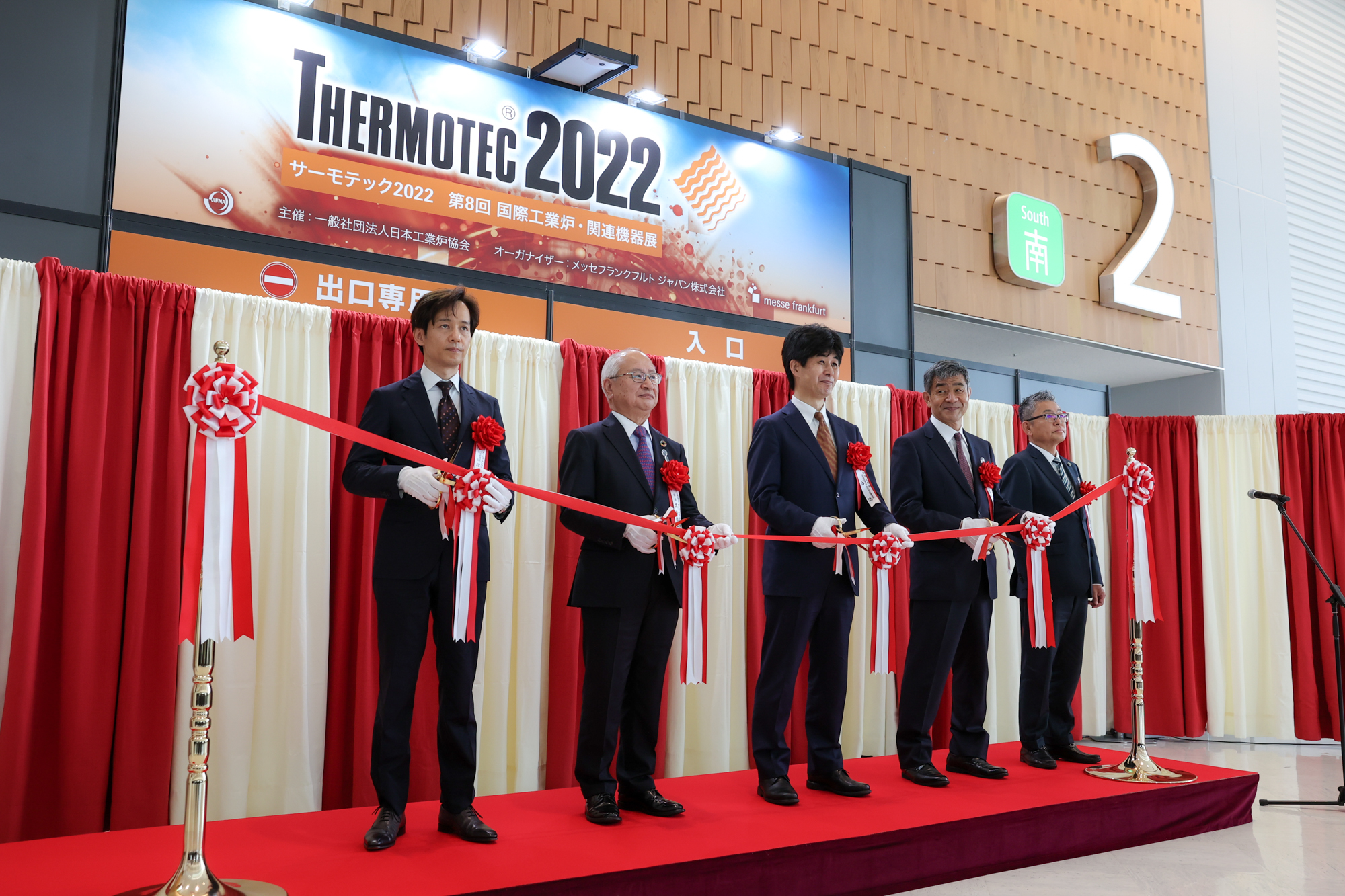 TH22_opening-ceremony.jpg