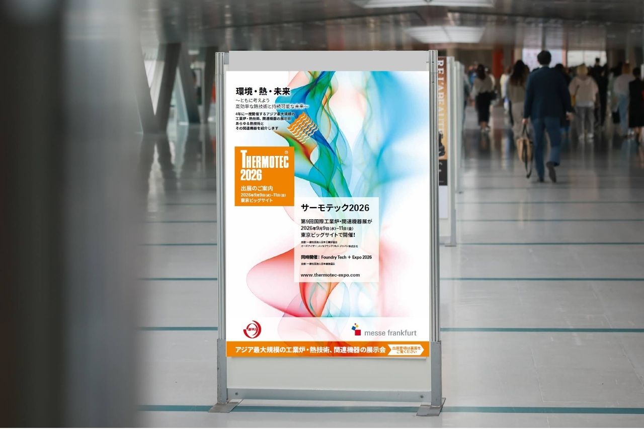 名称未設定のデザイン - 1