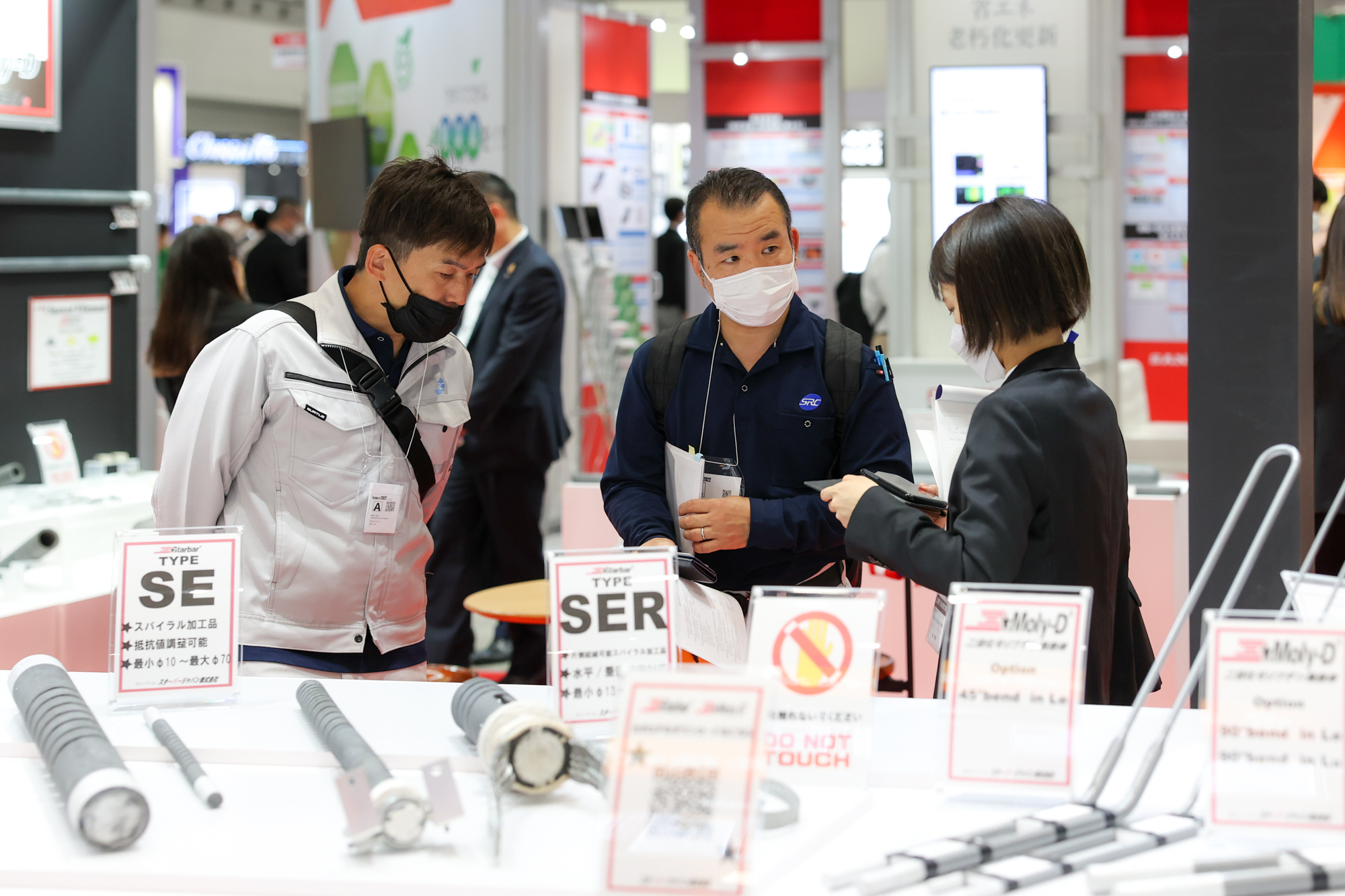Exhibitor_Information